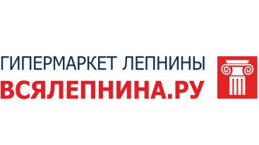 ВсяЛепнина.ру | Внедрение CRM